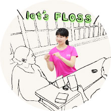 Let's Floss